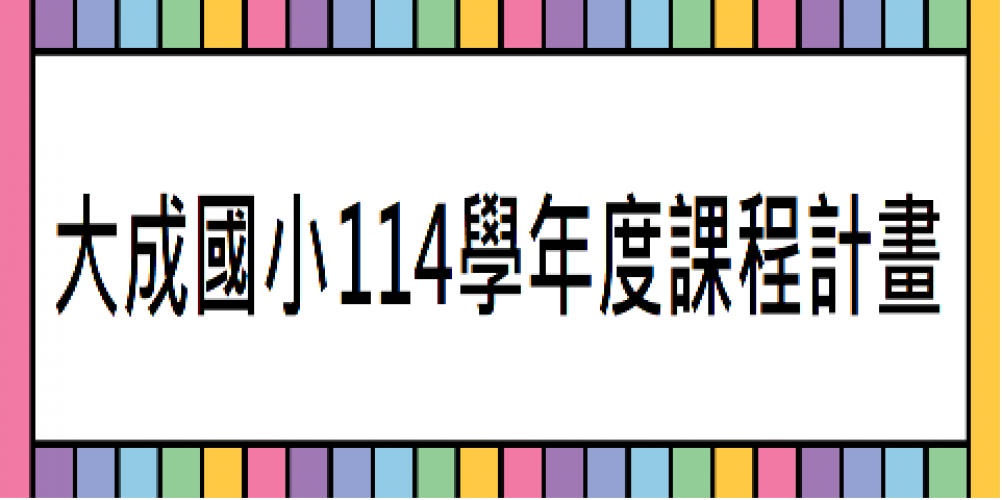編號14圖片連結的縮圖