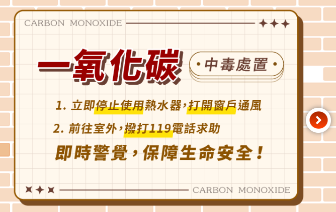 標題圖片